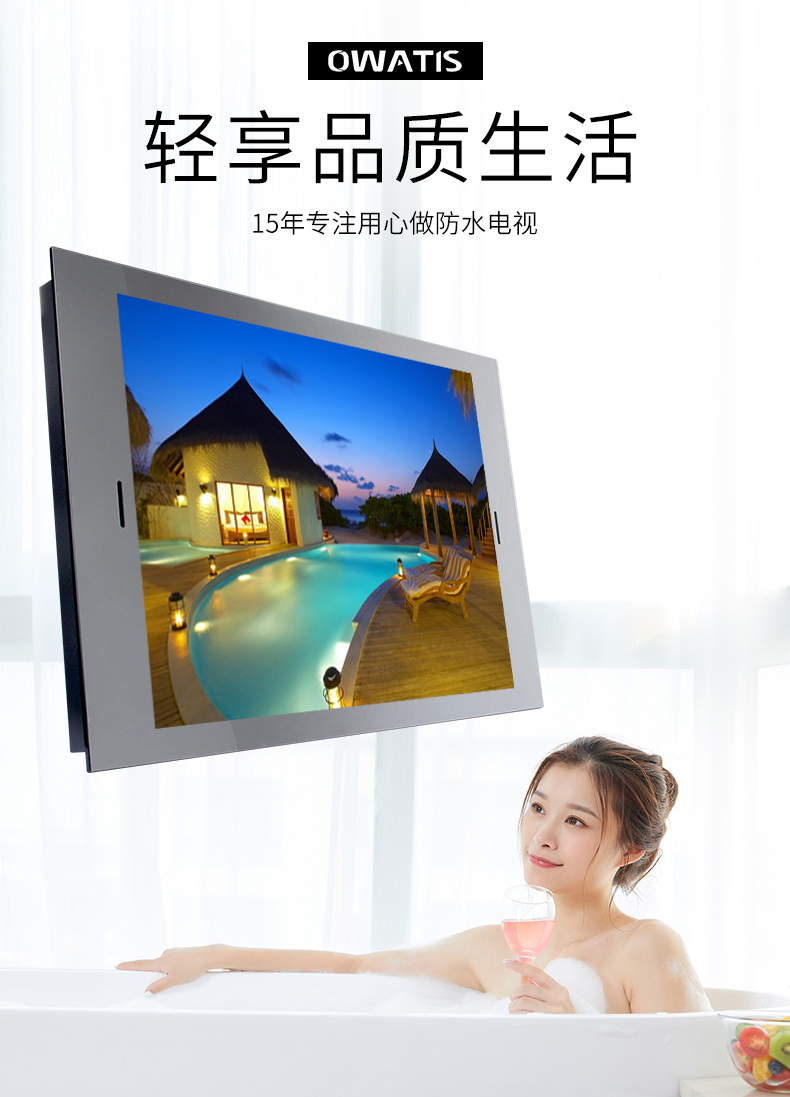 tv_01