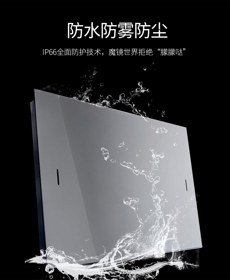 tv_03