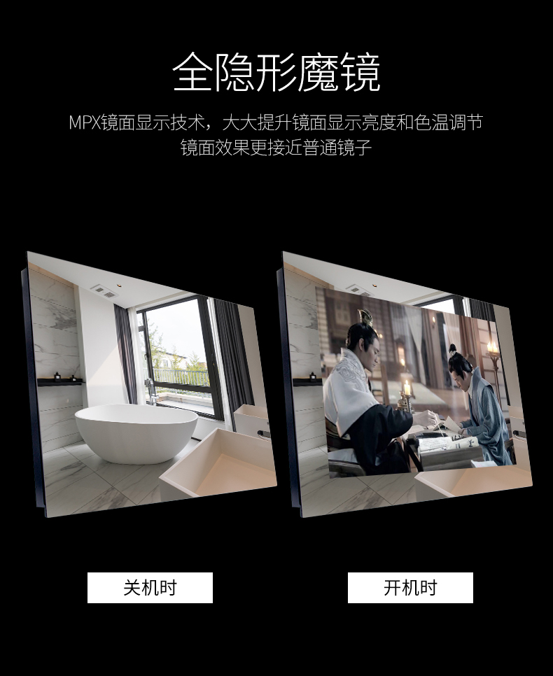 tv_06